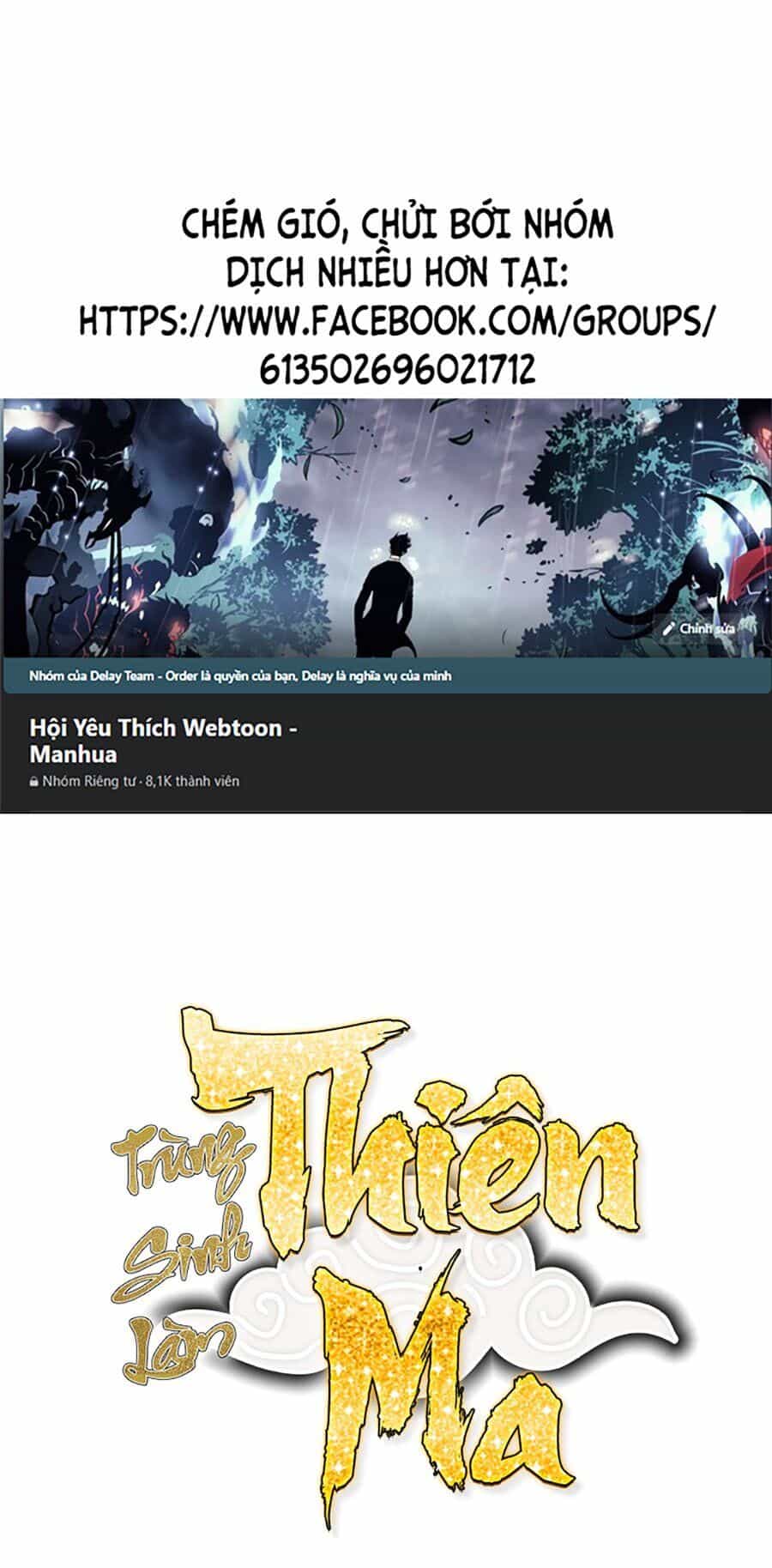 Trùng Sinh Thành Thiên Ma - Chương 15 - ảnh 1