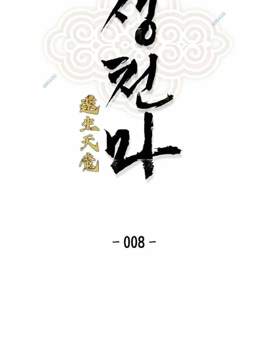 Trùng Sinh Thành Thiên Ma - Chương 8 - ảnh 29
