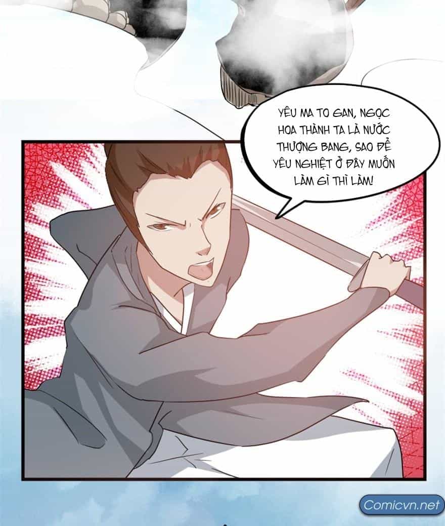 Trùng Sinh Thành Yêu - Chương 12 - ảnh 31