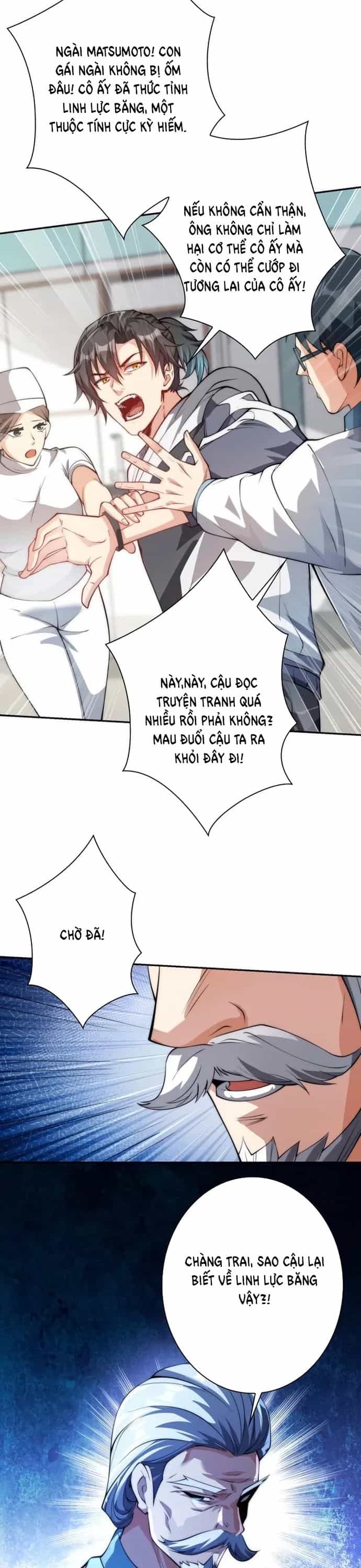 Trùng Sinh: Tôi Đứng Top Nhờ Hệ Thống Gian Lận - Chương 1 - ảnh 27