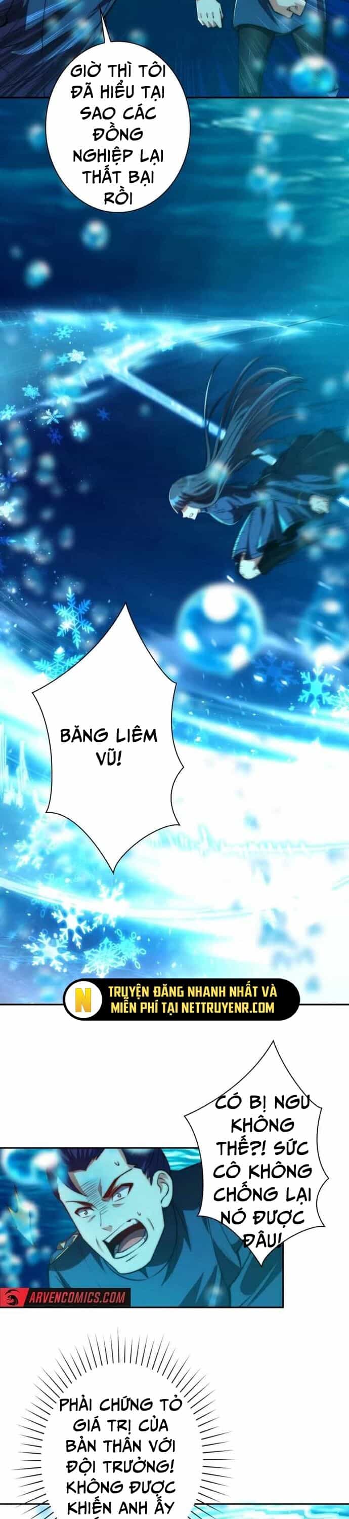 Trùng Sinh: Tôi Đứng Top Nhờ Hệ Thống Gian Lận - Chương 15 - ảnh 13