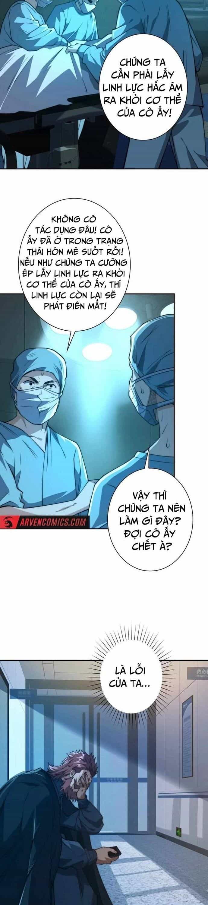 Trùng Sinh: Tôi Đứng Top Nhờ Hệ Thống Gian Lận - Chương 17 - ảnh 2