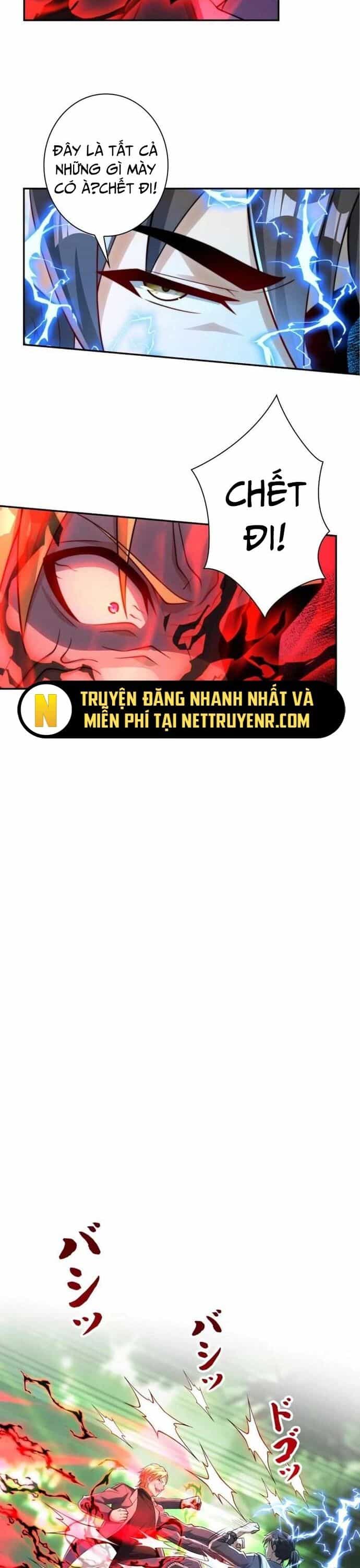 Trùng Sinh: Tôi Đứng Top Nhờ Hệ Thống Gian Lận - Chương 19 - ảnh 4