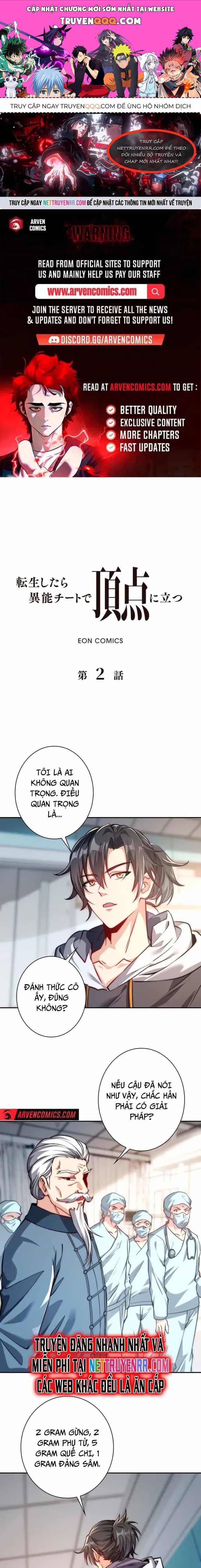 Trùng Sinh: Tôi Đứng Top Nhờ Hệ Thống Gian Lận - Chương 2 - ảnh 1