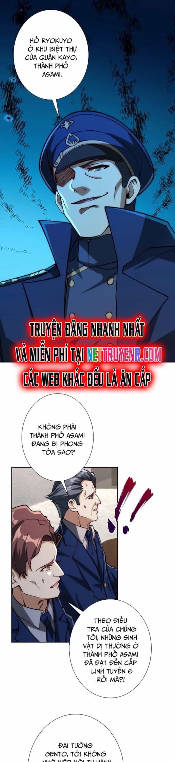 Trùng Sinh: Tôi Đứng Top Nhờ Hệ Thống Gian Lận - Chương 26 - ảnh 16