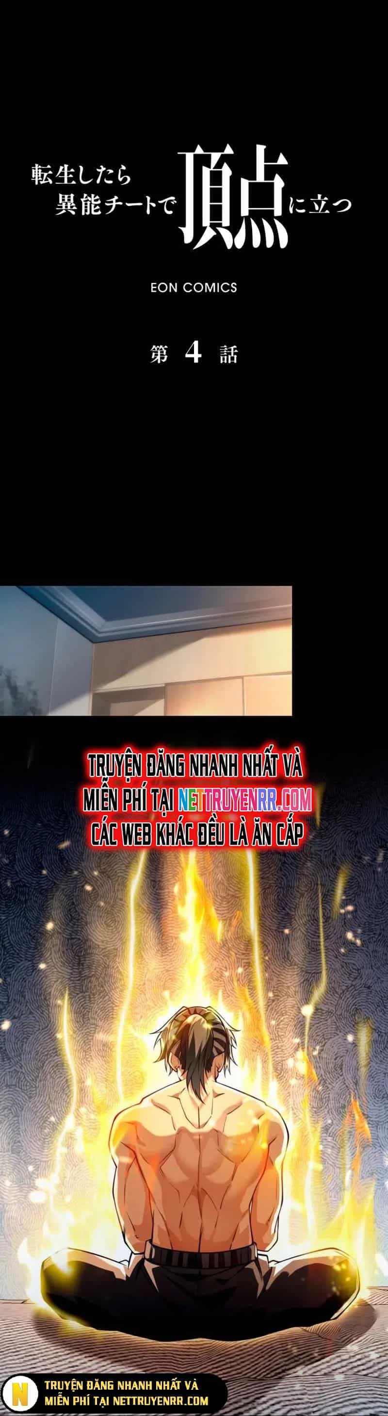 Trùng Sinh: Tôi Đứng Top Nhờ Hệ Thống Gian Lận - Chương 4 - ảnh 2