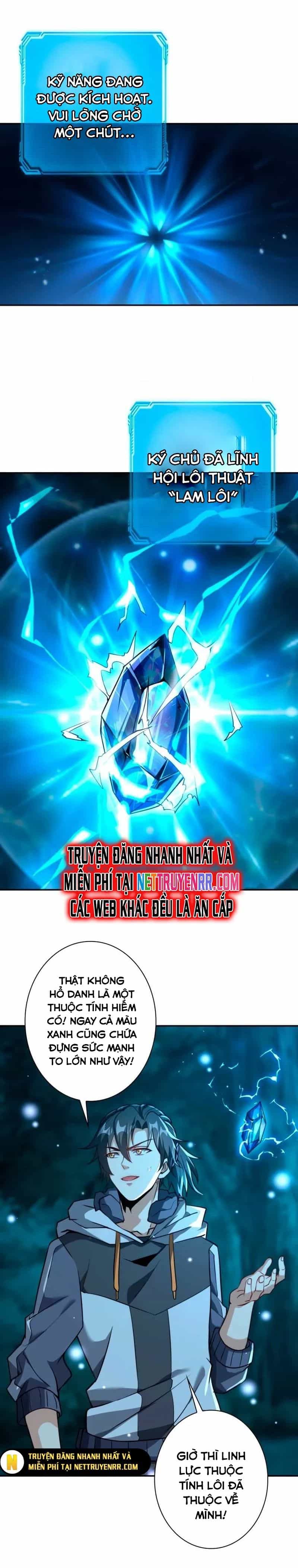 Trùng Sinh: Tôi Đứng Top Nhờ Hệ Thống Gian Lận - Chương 5 - ảnh 5