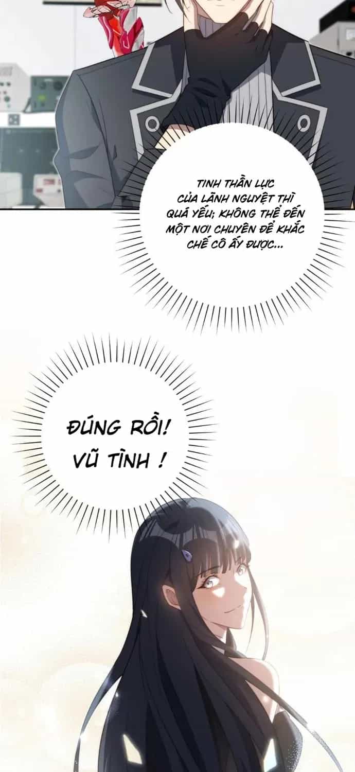 Trùng Sinh: Tôi Đứng Top Nhờ Hệ Thống Gian Lận - Chương 82 - ảnh 11
