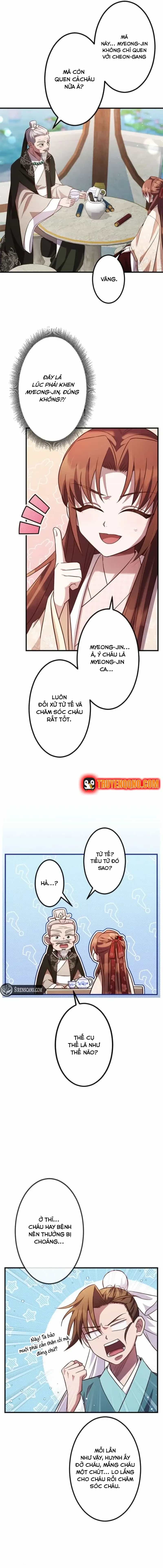 Trùng Sinh Về Kiếp Trước, Ta Phát Hiện Anh Trai Là Kẻ Đại Ác Nhân - Chương 11 - ảnh 16
