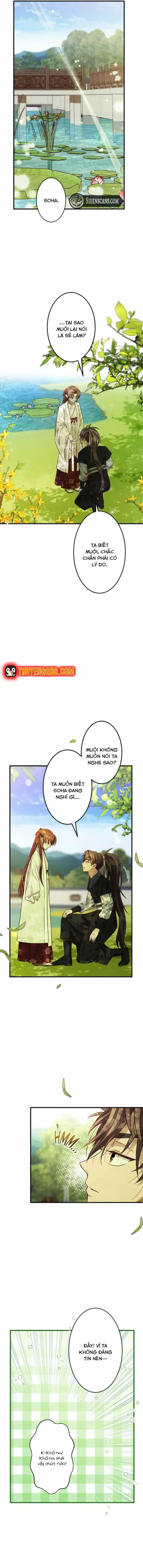 Trùng Sinh Về Kiếp Trước, Ta Phát Hiện Anh Trai Là Kẻ Đại Ác Nhân - Chương 12 - ảnh 12