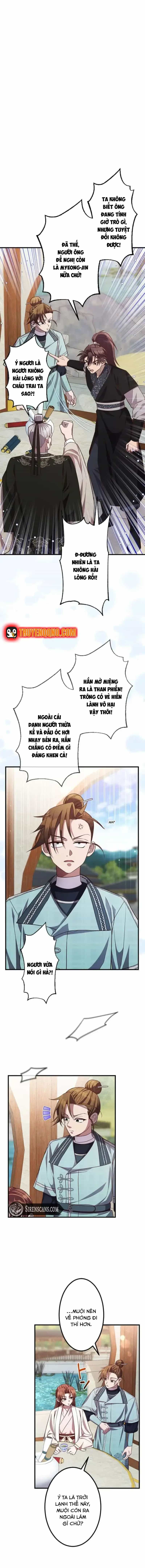 Trùng Sinh Về Kiếp Trước, Ta Phát Hiện Anh Trai Là Kẻ Đại Ác Nhân - Chương 12 - ảnh 3
