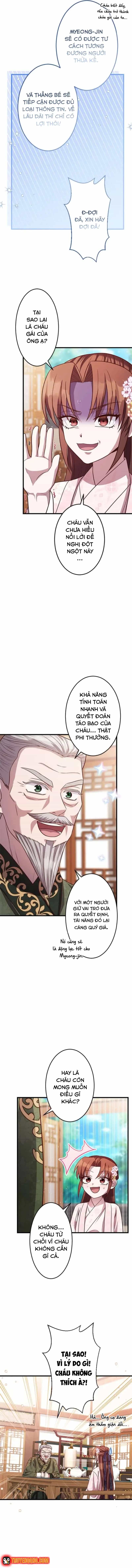 Trùng Sinh Về Kiếp Trước, Ta Phát Hiện Anh Trai Là Kẻ Đại Ác Nhân - Chương 13 - ảnh 15