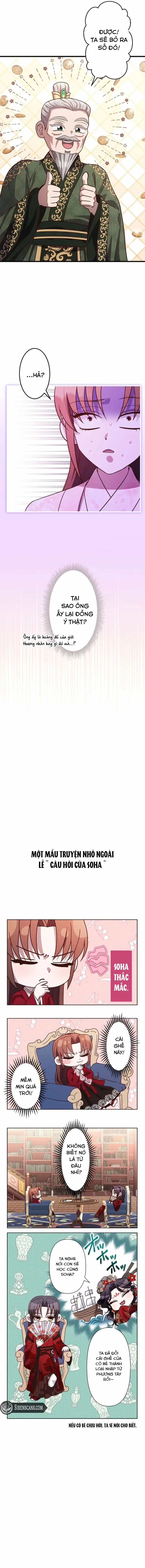 Trùng Sinh Về Kiếp Trước, Ta Phát Hiện Anh Trai Là Kẻ Đại Ác Nhân - Chương 13 - ảnh 17