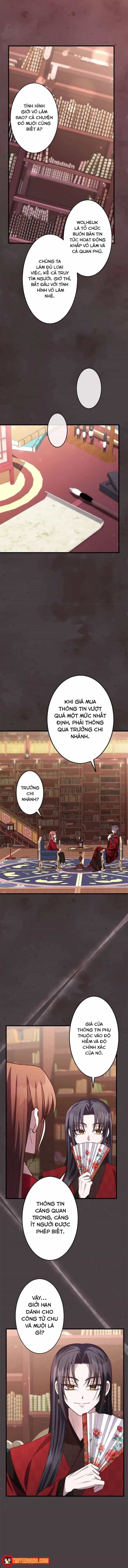 Trùng Sinh Về Kiếp Trước, Ta Phát Hiện Anh Trai Là Kẻ Đại Ác Nhân - Chương 13 - ảnh 9
