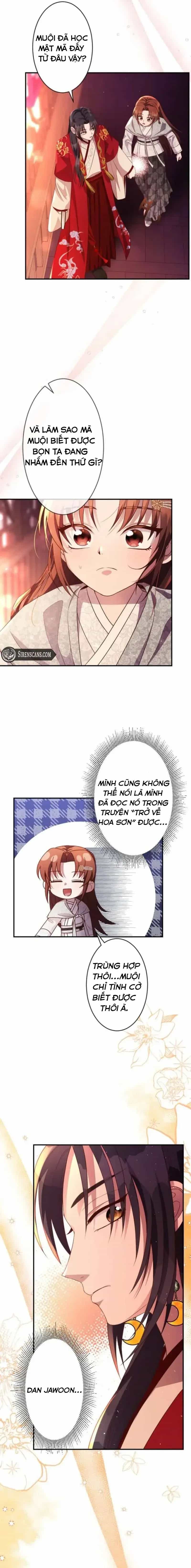Trùng Sinh Về Kiếp Trước, Ta Phát Hiện Anh Trai Là Kẻ Đại Ác Nhân - Chương 5 - ảnh 14