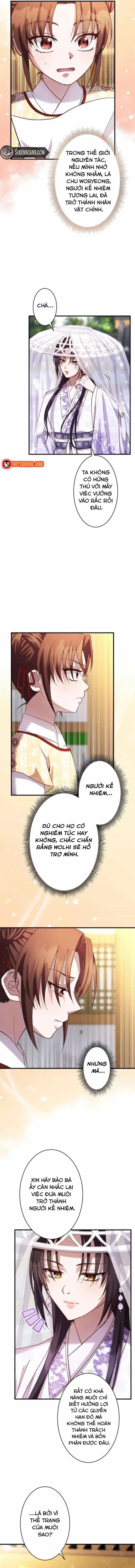 Trùng Sinh Về Kiếp Trước, Ta Phát Hiện Anh Trai Là Kẻ Đại Ác Nhân - Chương 7 - ảnh 9