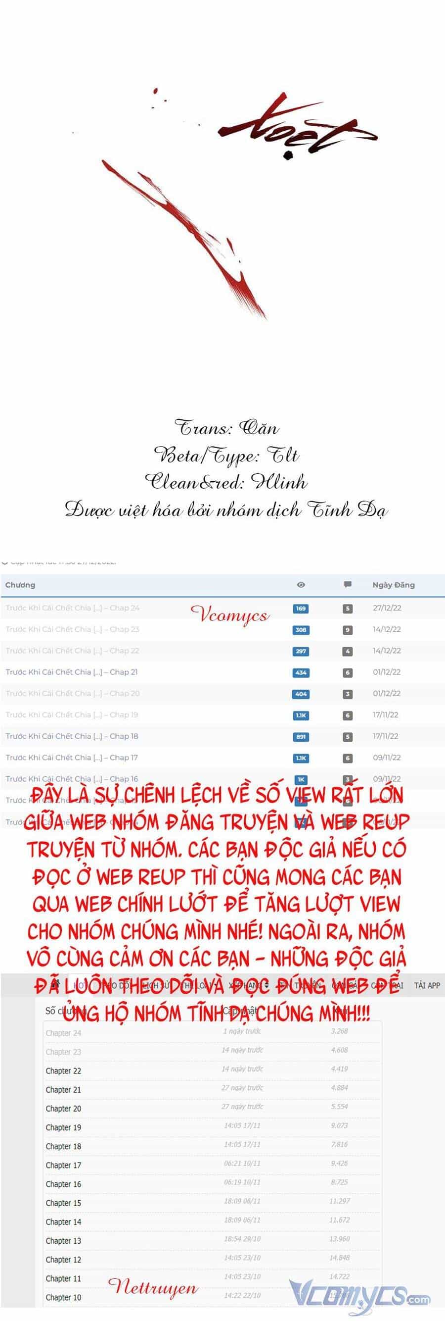 Trước Khi Cái Chết Chia Lìa Đôi Ta - Chương 25 - ảnh 19