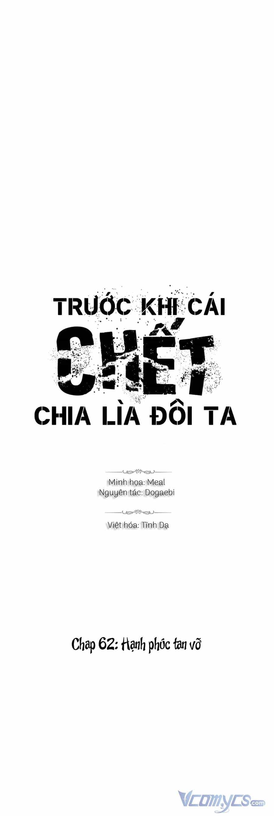 Trước Khi Cái Chết Chia Lìa Đôi Ta - Chương 63 - ảnh 1
