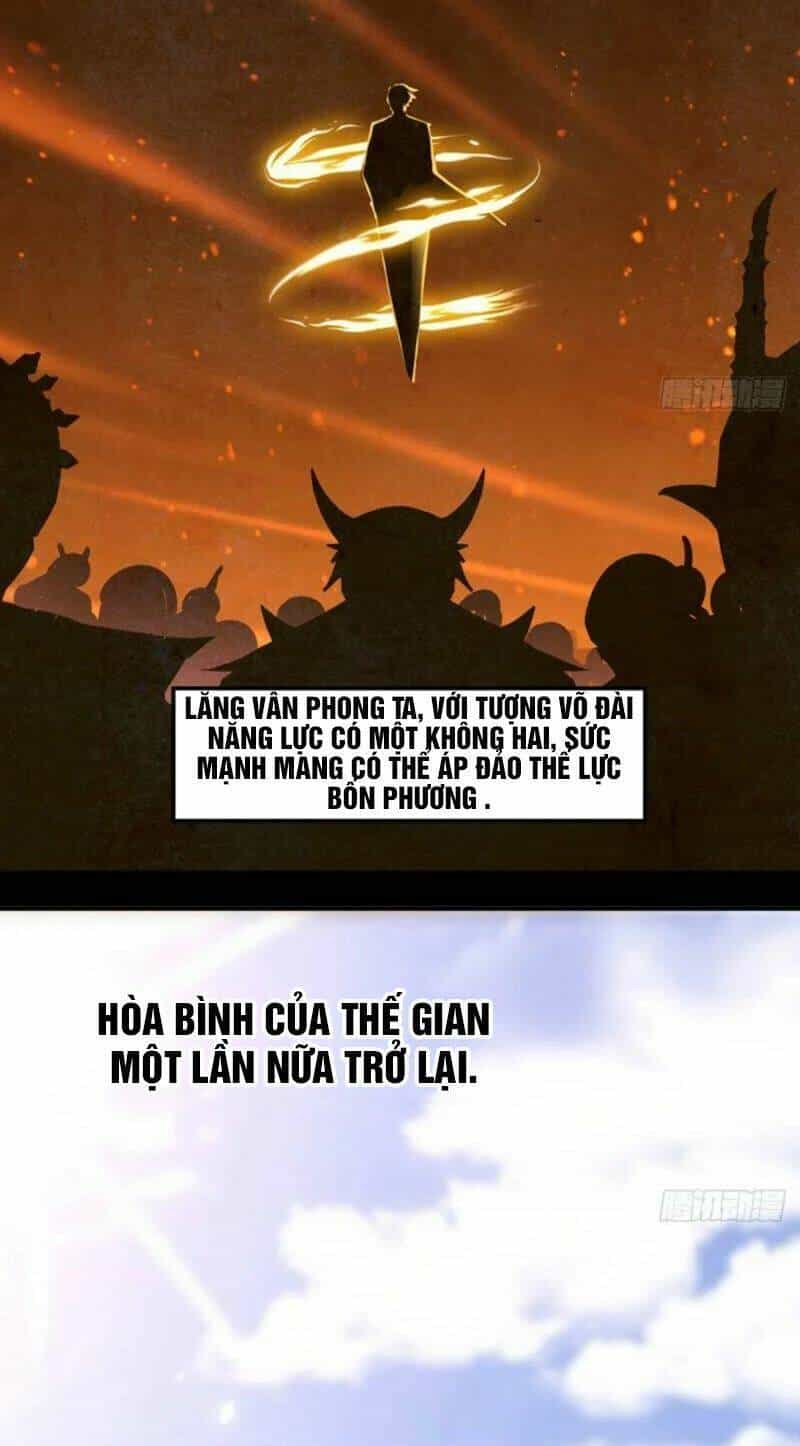 Trước Khi Vô Địch Ta Nợ Tình Quá Nhiều - Chương 1 - ảnh 11