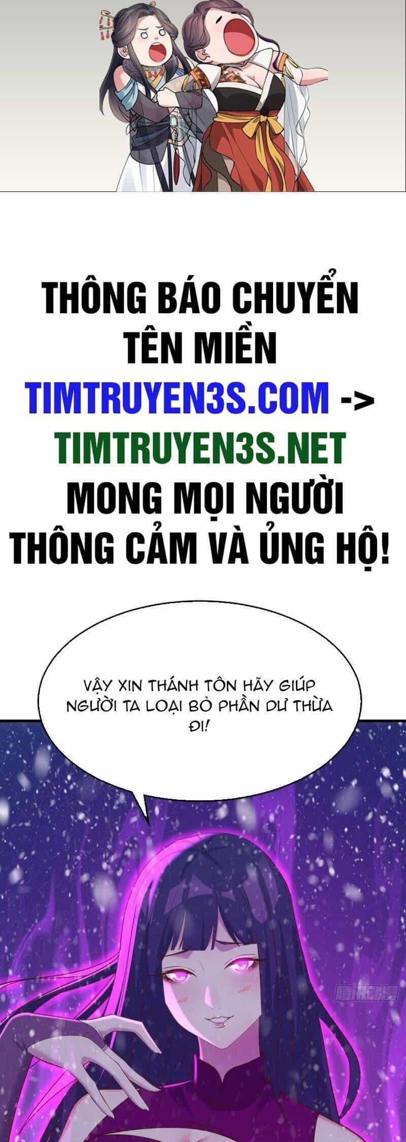 Trước Khi Vô Địch Ta Nợ Tình Quá Nhiều - Chương 104 - ảnh 2