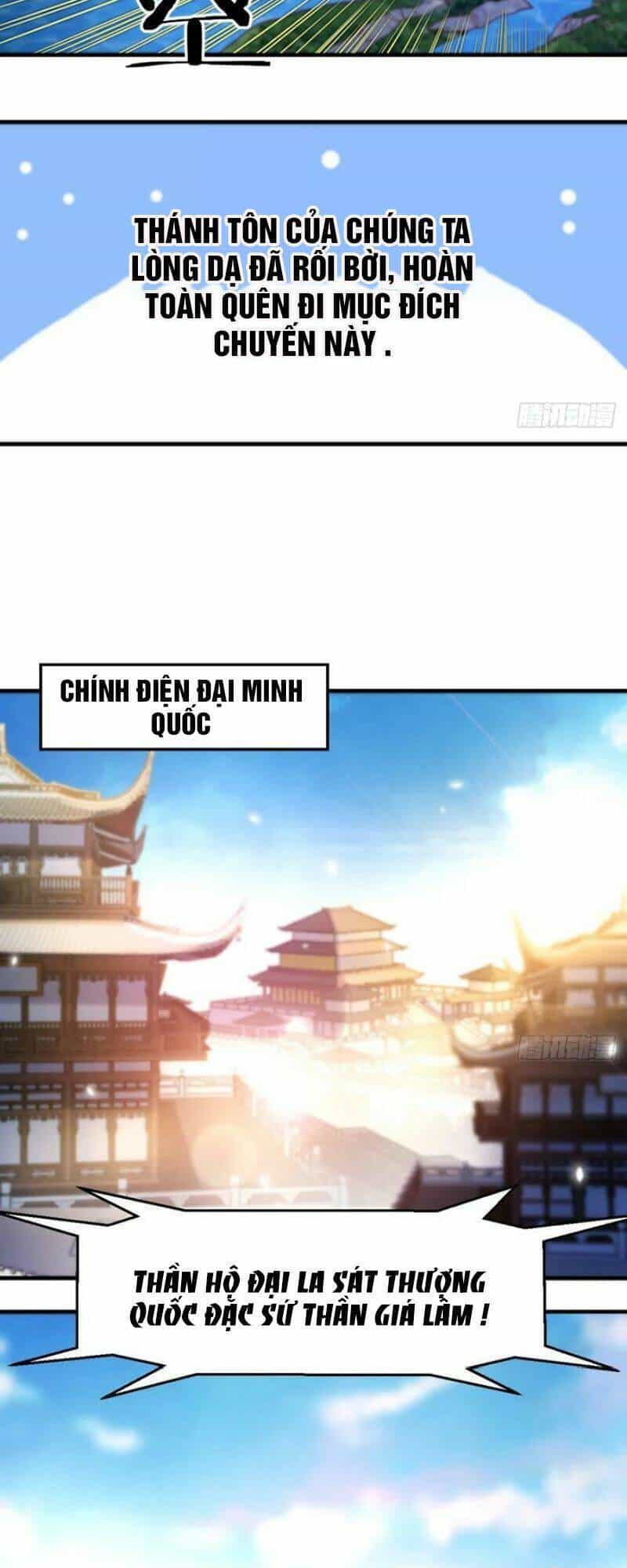 Trước Khi Vô Địch Ta Nợ Tình Quá Nhiều - Chương 11 - ảnh 29