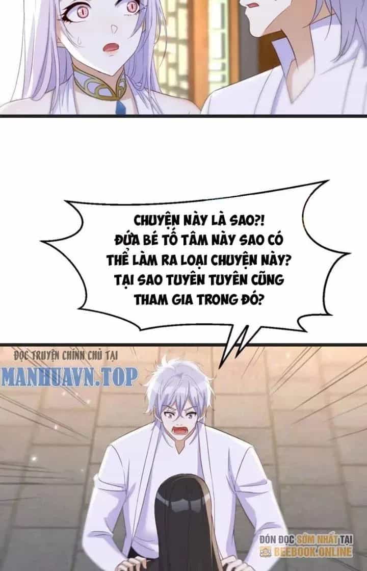 Trước Khi Vô Địch Ta Nợ Tình Quá Nhiều - Chương 110 - ảnh 44