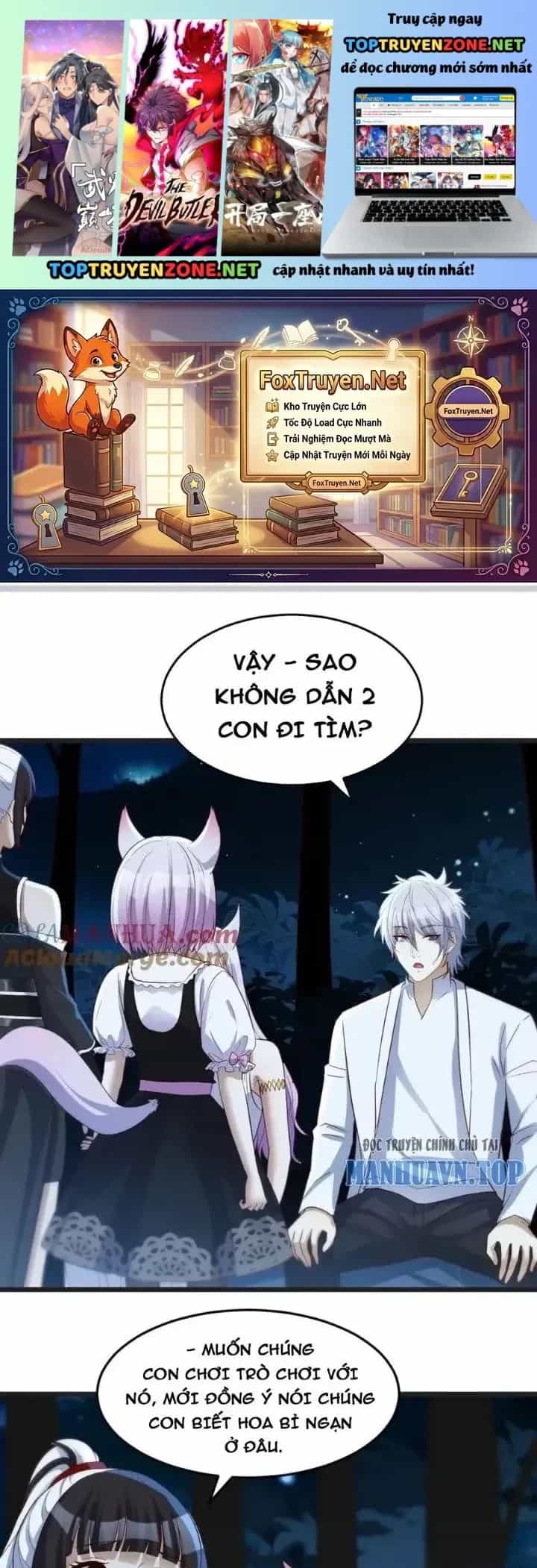Trước Khi Vô Địch Ta Nợ Tình Quá Nhiều - Chương 119 - ảnh 2