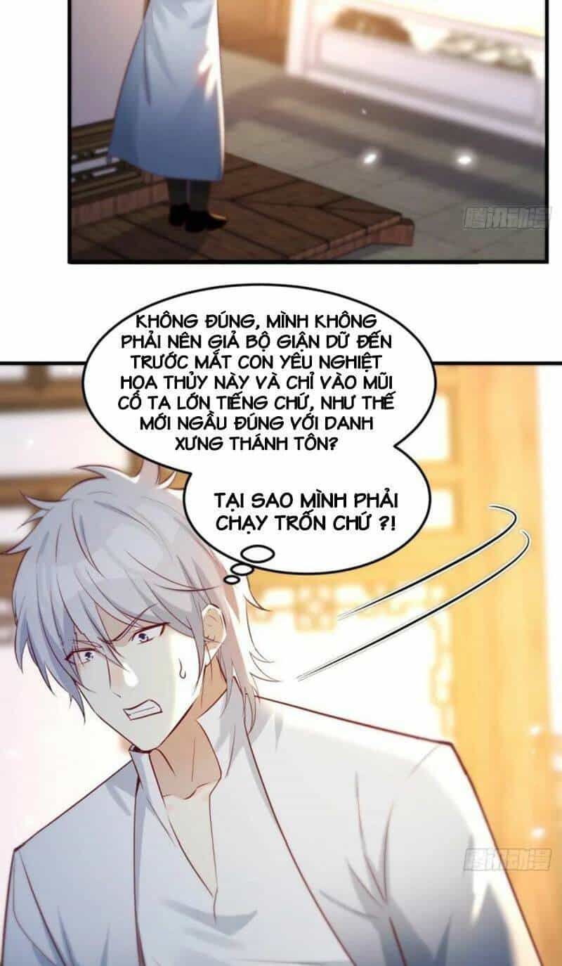 Trước Khi Vô Địch Ta Nợ Tình Quá Nhiều - Chương 12 - ảnh 2