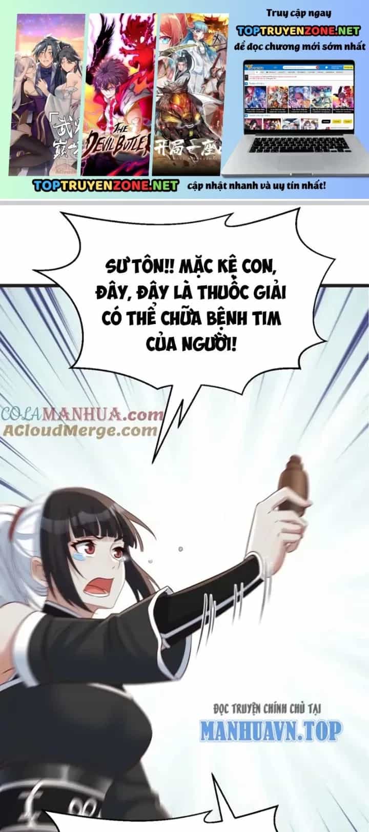 Trước Khi Vô Địch Ta Nợ Tình Quá Nhiều - Chương 123 - ảnh 2