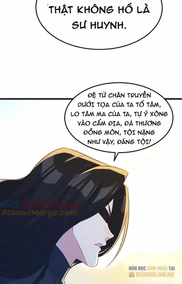 Trước Khi Vô Địch Ta Nợ Tình Quá Nhiều - Chương 124 - ảnh 15