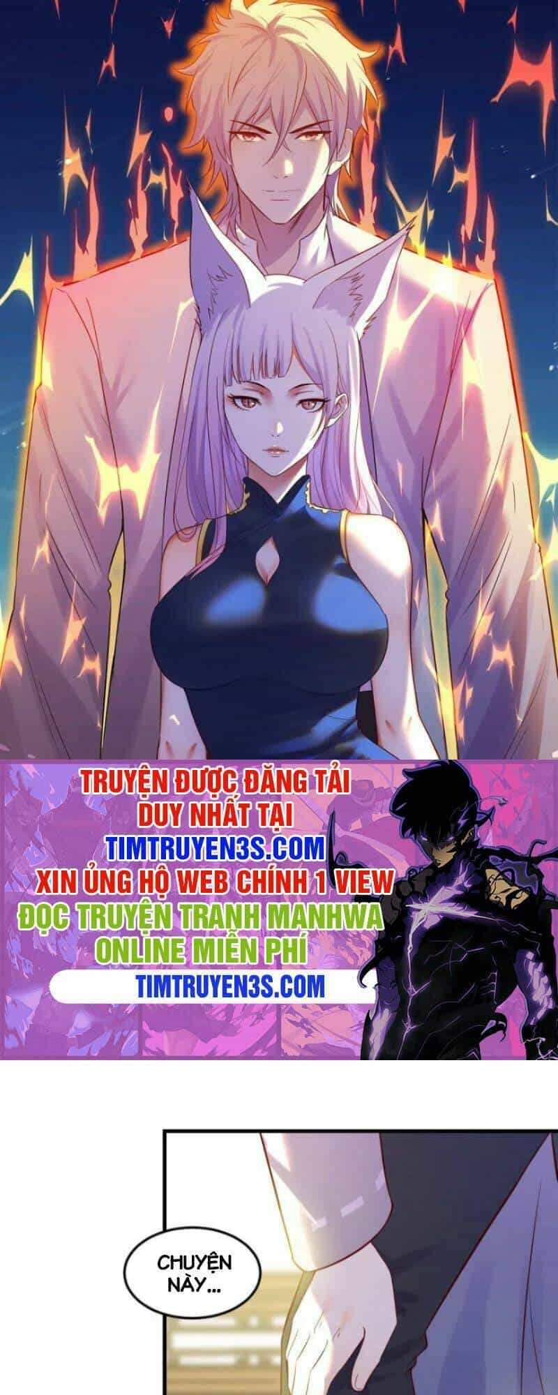 Trước Khi Vô Địch Ta Nợ Tình Quá Nhiều - Chương 13 - ảnh 1