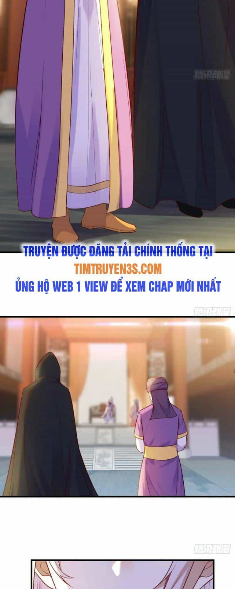 Trước Khi Vô Địch Ta Nợ Tình Quá Nhiều - Chương 13 - ảnh 20