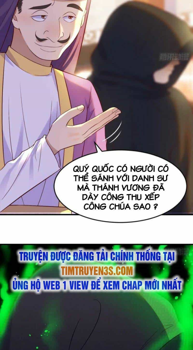 Trước Khi Vô Địch Ta Nợ Tình Quá Nhiều - Chương 13 - ảnh 27