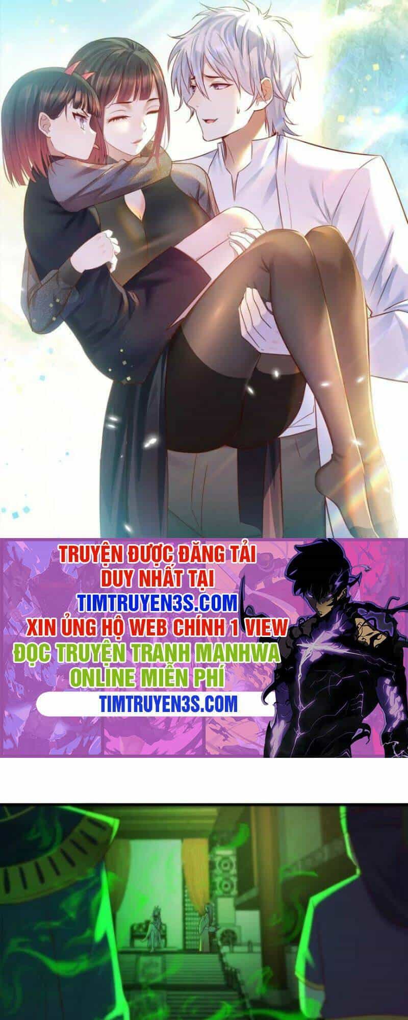 Trước Khi Vô Địch Ta Nợ Tình Quá Nhiều - Chương 14 - ảnh 1