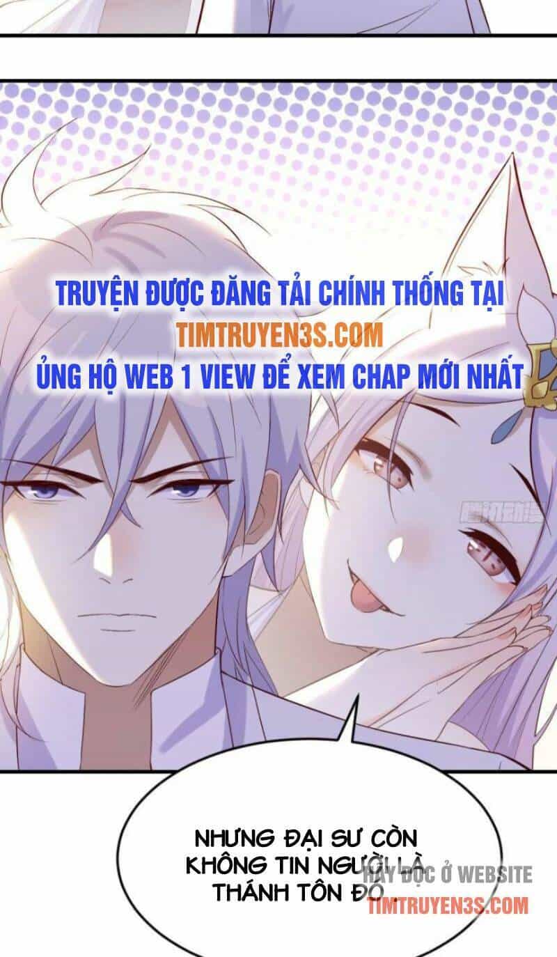 Trước Khi Vô Địch Ta Nợ Tình Quá Nhiều - Chương 14 - ảnh 19