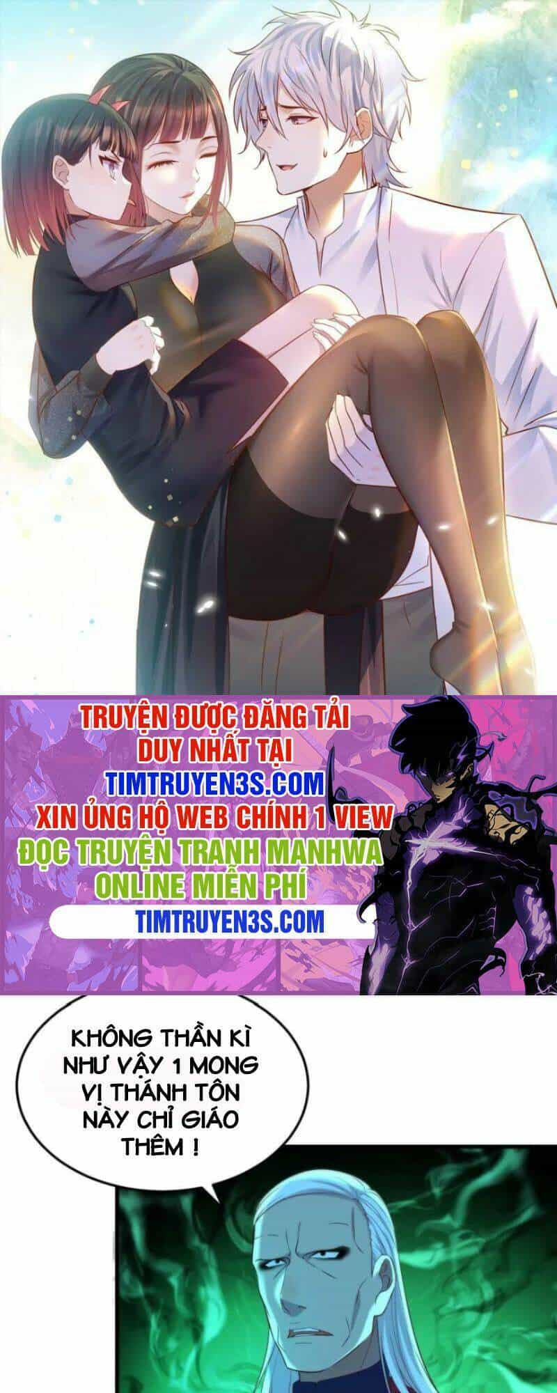 Trước Khi Vô Địch Ta Nợ Tình Quá Nhiều - Chương 15 - ảnh 1