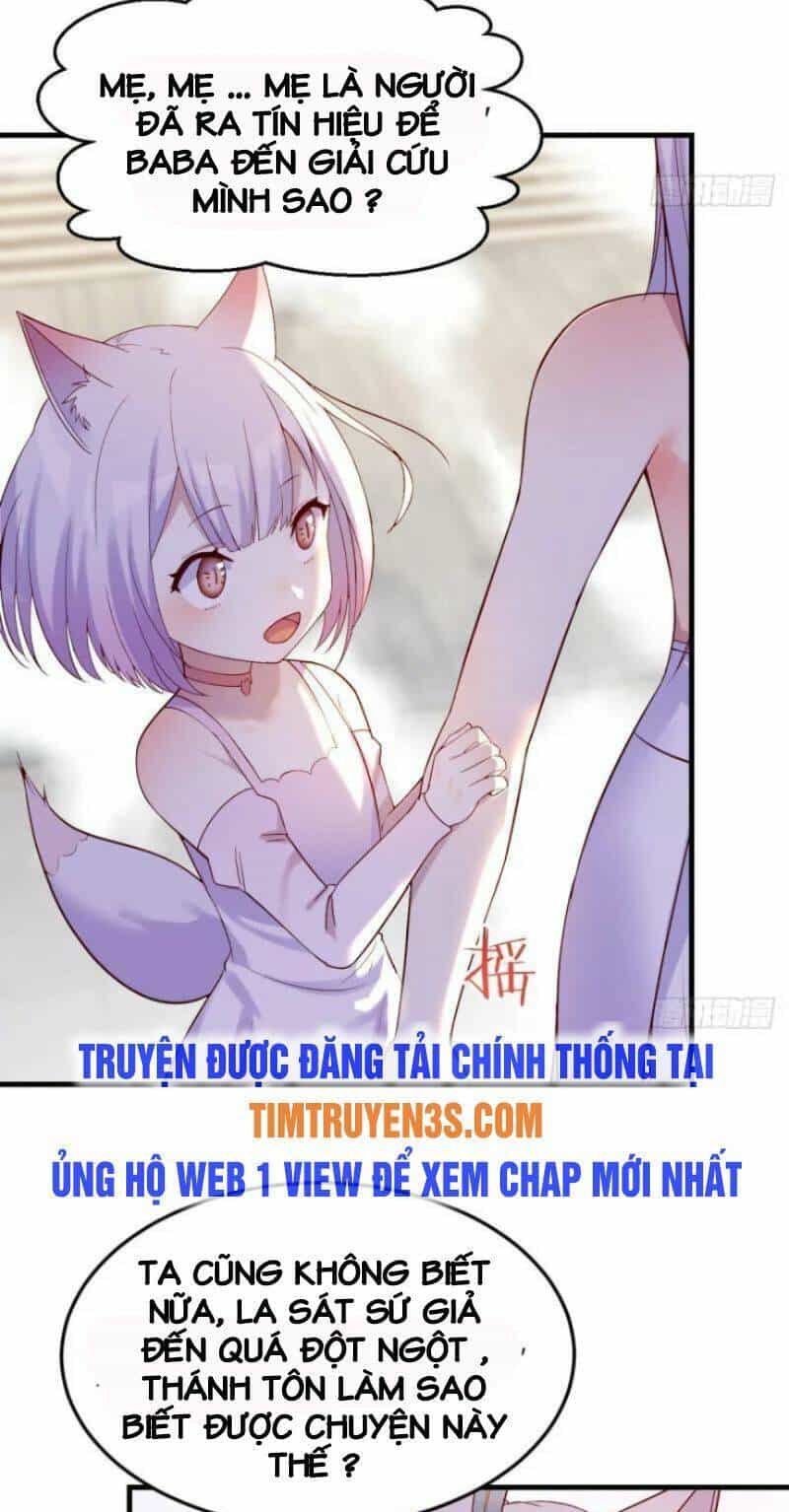 Trước Khi Vô Địch Ta Nợ Tình Quá Nhiều - Chương 15 - ảnh 24