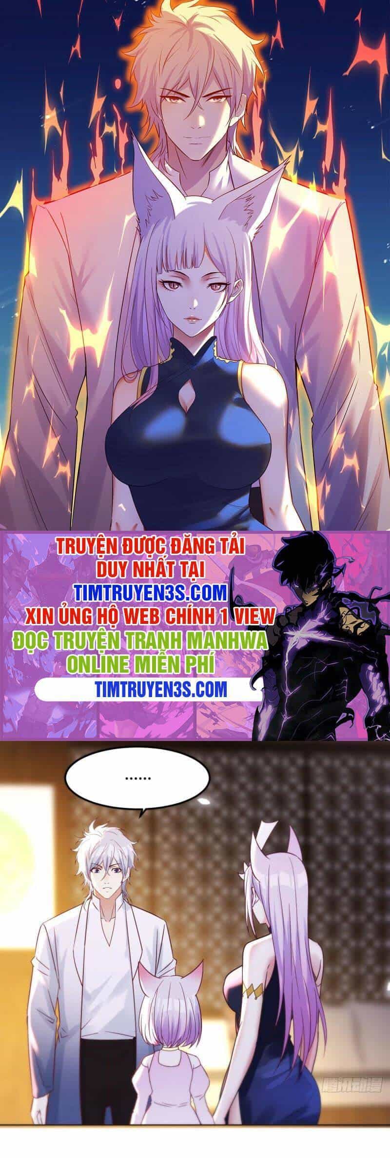 Trước Khi Vô Địch Ta Nợ Tình Quá Nhiều - Chương 17 - ảnh 1