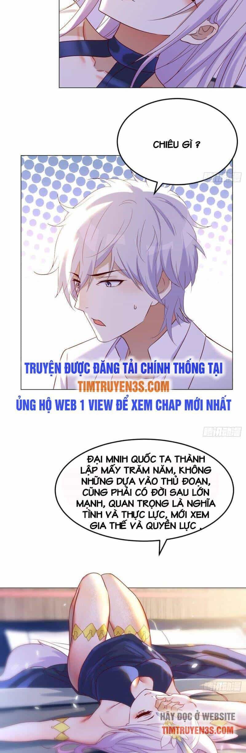 Trước Khi Vô Địch Ta Nợ Tình Quá Nhiều - Chương 17 - ảnh 8