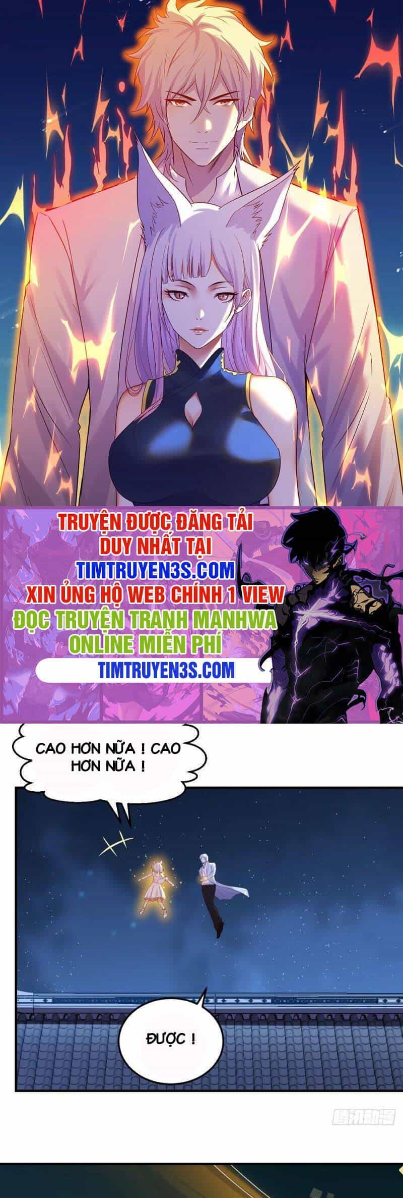 Trước Khi Vô Địch Ta Nợ Tình Quá Nhiều - Chương 19 - ảnh 1