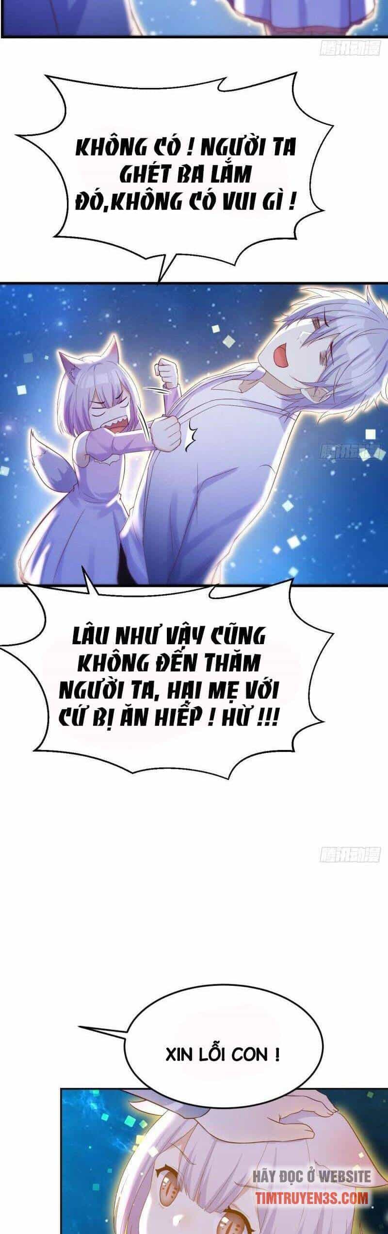 Trước Khi Vô Địch Ta Nợ Tình Quá Nhiều - Chương 19 - ảnh 22