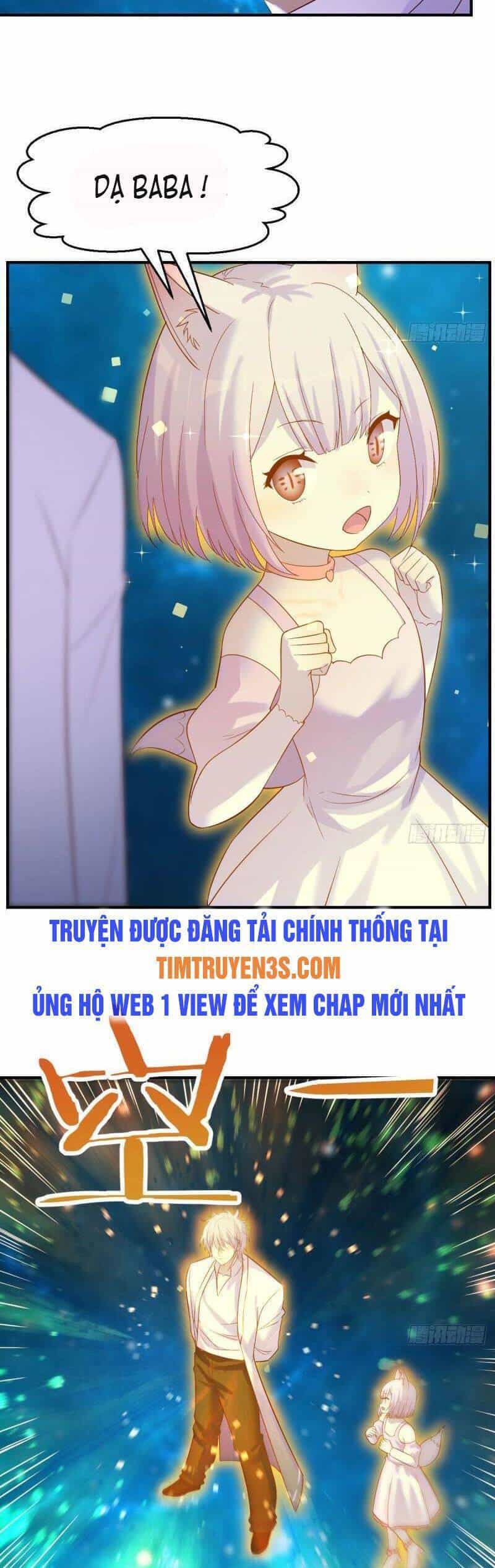 Trước Khi Vô Địch Ta Nợ Tình Quá Nhiều - Chương 19 - ảnh 5