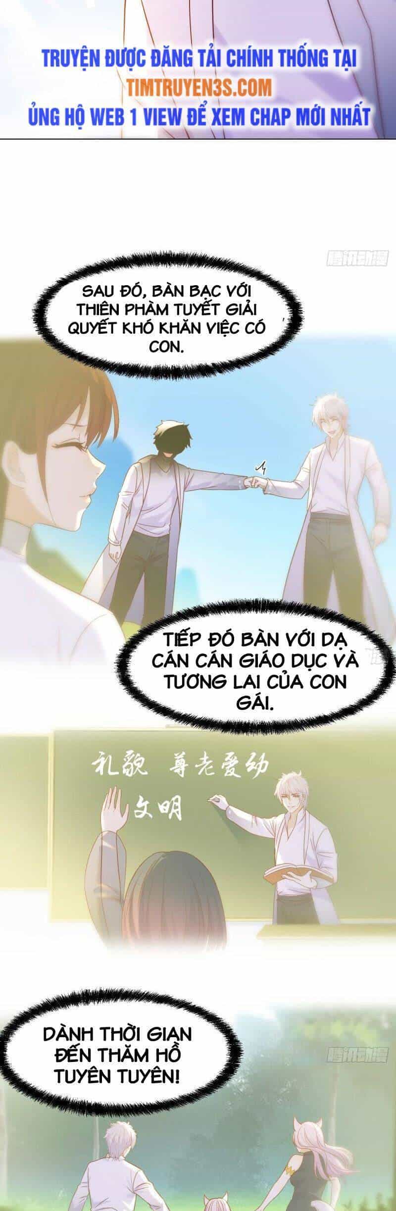 Trước Khi Vô Địch Ta Nợ Tình Quá Nhiều - Chương 23 - ảnh 18