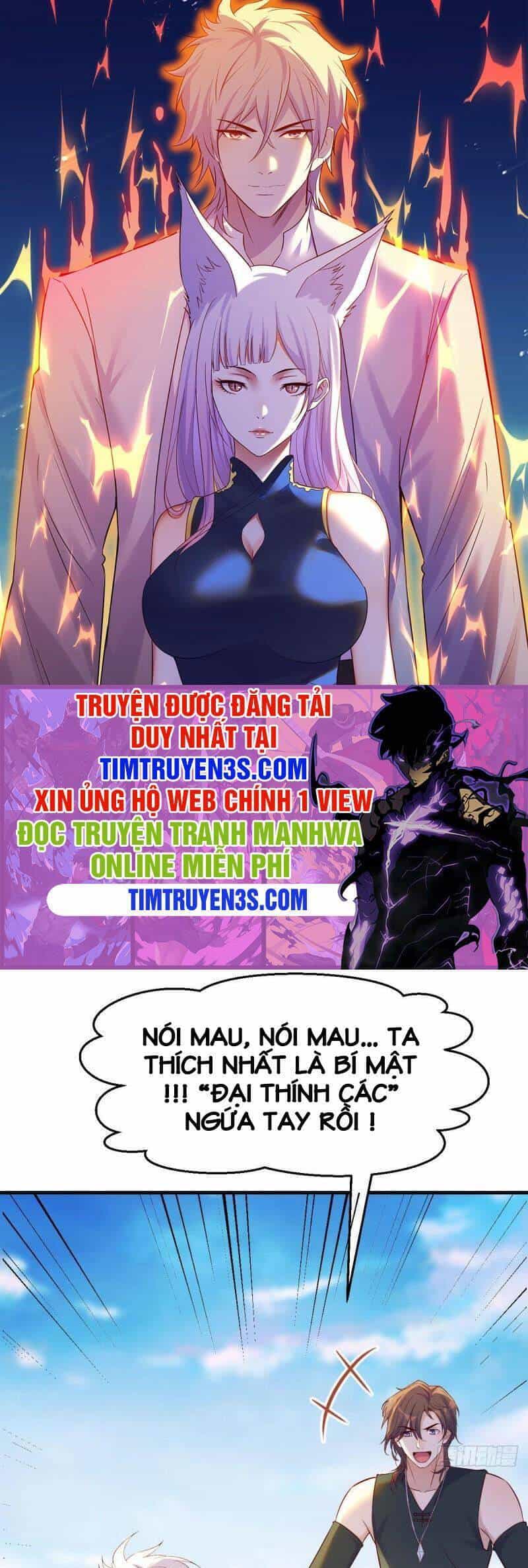 Trước Khi Vô Địch Ta Nợ Tình Quá Nhiều - Chương 24 - ảnh 1