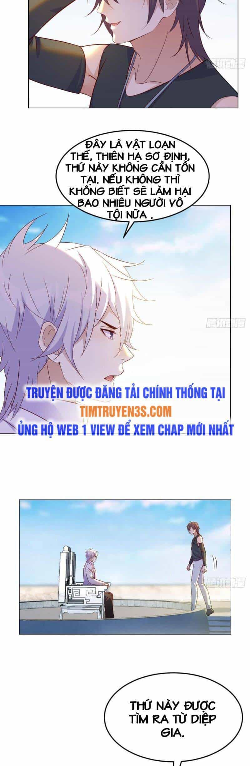 Trước Khi Vô Địch Ta Nợ Tình Quá Nhiều - Chương 24 - ảnh 7