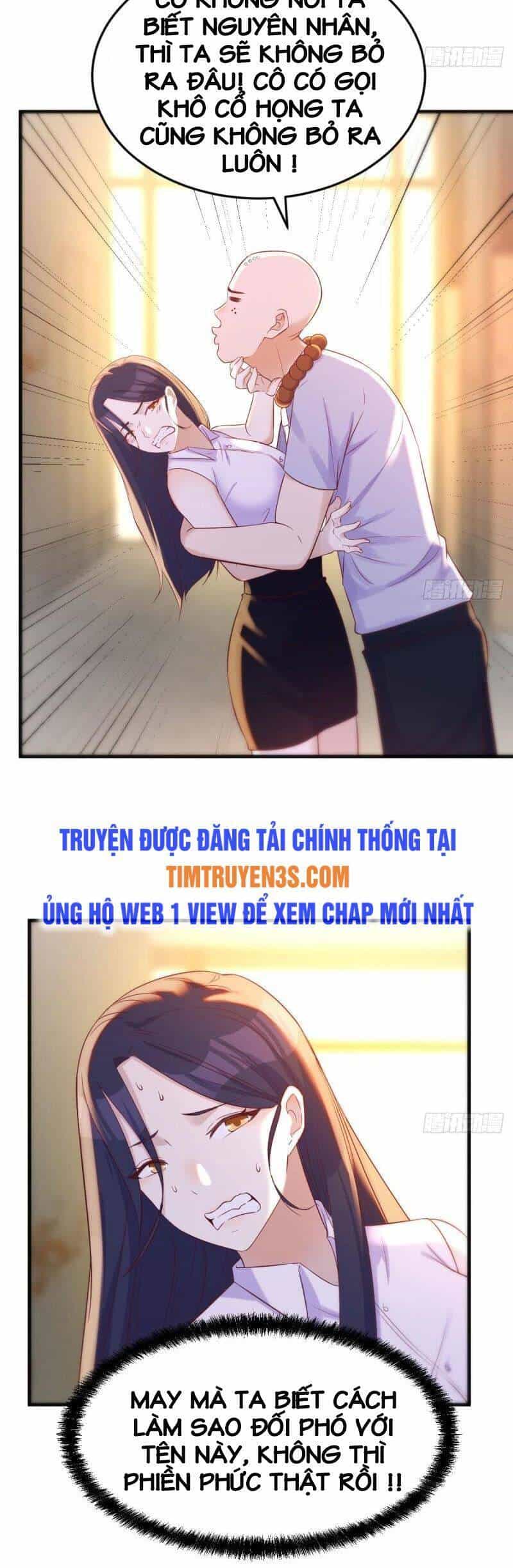 Trước Khi Vô Địch Ta Nợ Tình Quá Nhiều - Chương 26 - ảnh 17