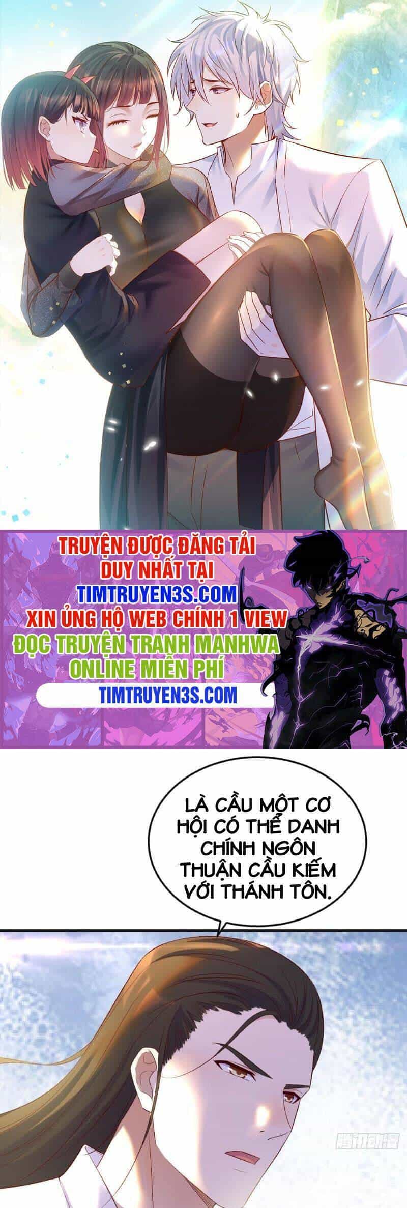 Trước Khi Vô Địch Ta Nợ Tình Quá Nhiều - Chương 29 - ảnh 1