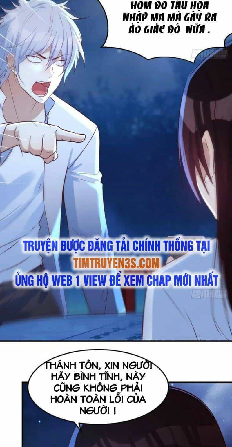 Trước Khi Vô Địch Ta Nợ Tình Quá Nhiều - Chương 3 - ảnh 14