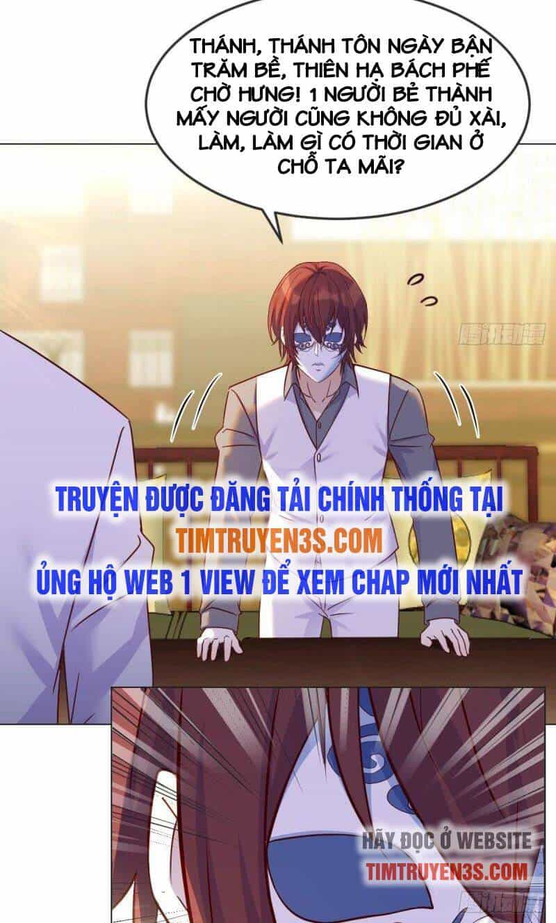 Trước Khi Vô Địch Ta Nợ Tình Quá Nhiều - Chương 31 - ảnh 11