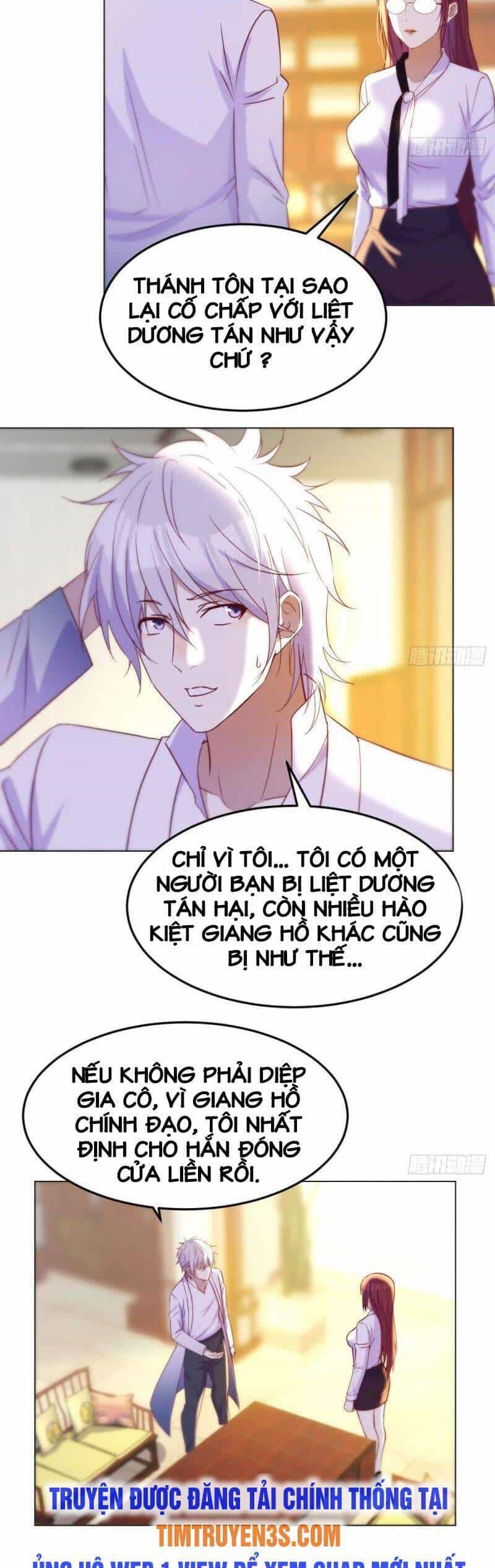 Trước Khi Vô Địch Ta Nợ Tình Quá Nhiều - Chương 32 - ảnh 5